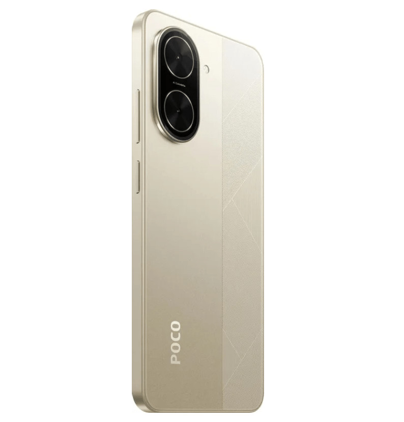 Смартфон Xiaomi POCO C71 4/128 ГБ Gold 7 Смартфон Xiaomi POCO C71 4/128 ГБ Gold 7