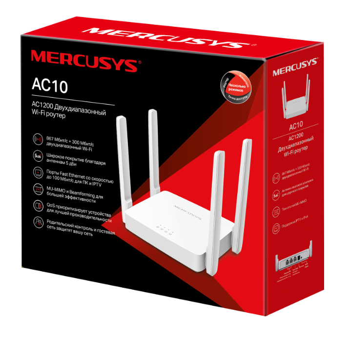 Беспроводной маршрутизатор MERCUSYS AC10 (2 LAN, 100 Мбит/с, 4 (802.11n), 5 (802.11ac), Wi-Fi 1167 М 3 Беспроводной маршрутизатор MERCUSYS AC10 (2 LAN, 100 Мбит/с, 4 (802.11n), 5 (802.11ac), Wi-Fi 1167 М 3