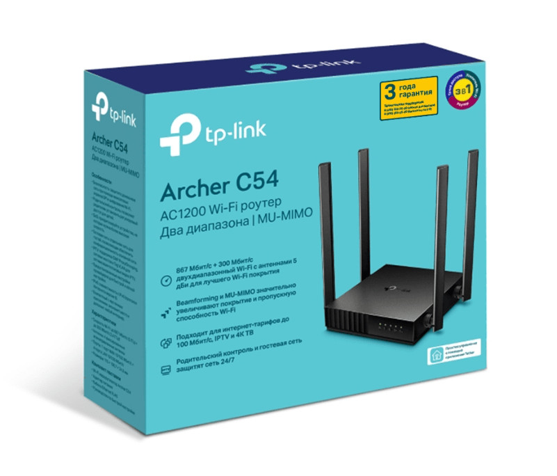 Беспроводной маршрутизатор TP-Link Archer C54 (4 LAN, 100 Мбит/с, 4 (802.11n), 5 (802.11ac), Wi-Fi 1 4 Беспроводной маршрутизатор TP-Link Archer C54 (4 LAN, 100 Мбит/с, 4 (802.11n), 5 (802.11ac), Wi-Fi 1 4