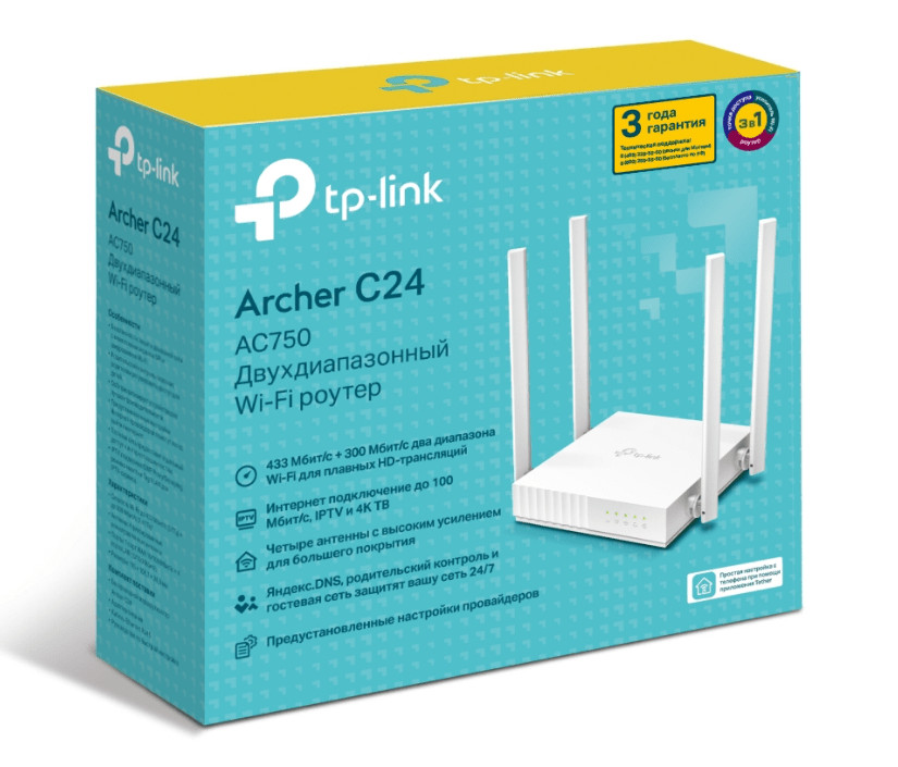 Беспроводной маршрутизатор TP-LINK Archer C24 (4 LAN, 100 Мбит/с, 4 (802.11n), 5 (802.11ac), Wi-Fi 7 4 Беспроводной маршрутизатор TP-LINK Archer C24 (4 LAN, 100 Мбит/с, 4 (802.11n), 5 (802.11ac), Wi-Fi 7 4
