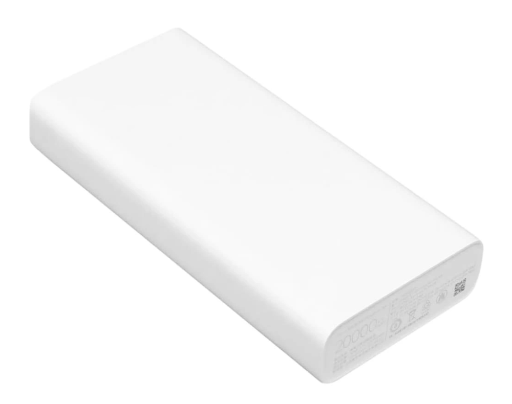 Портативный аккумулятор Xiaomi Power Bank 20000 Mah 22.5W PB2022ZM White CN 5 Портативный аккумулятор Xiaomi Power Bank 20000 Mah 22.5W PB2022ZM White CN 5