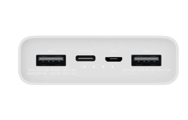 Портативный аккумулятор Xiaomi Power Bank 20000 Mah 22.5W PB2022ZM White CN 2 Портативный аккумулятор Xiaomi Power Bank 20000 Mah 22.5W PB2022ZM White CN 2