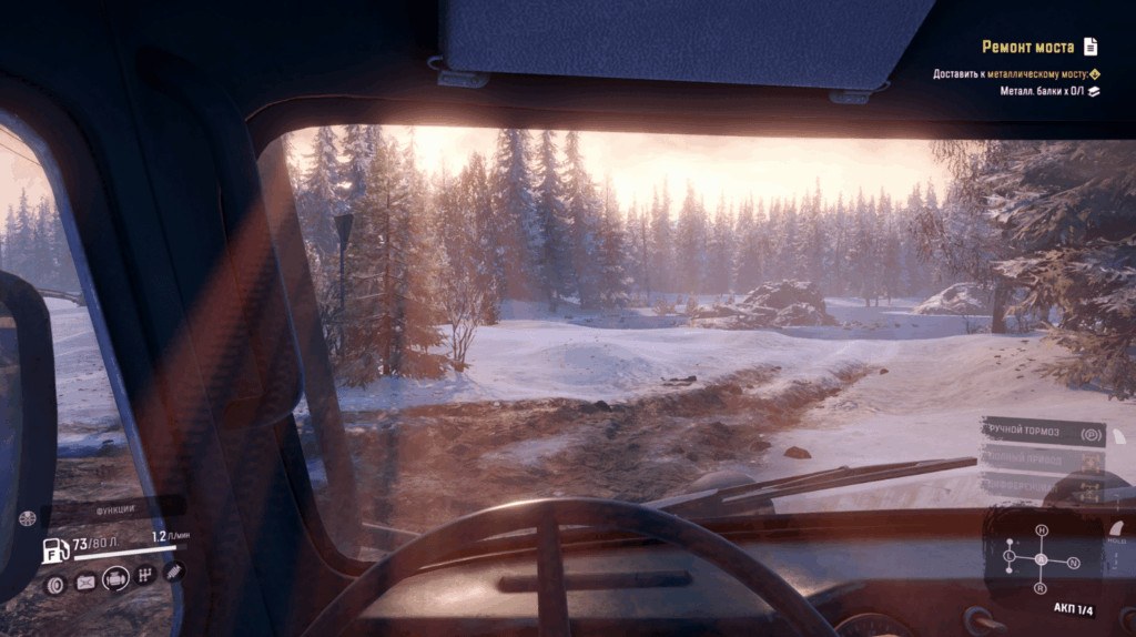 Игра для PS4 "SnowRunner", Русские субтитры 3 Игра для PS4 "SnowRunner", Русские субтитры 3