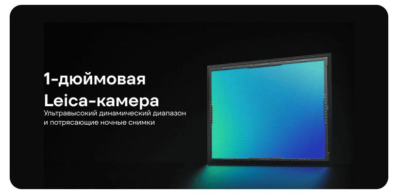 XiaoMi-17-Ultra-07