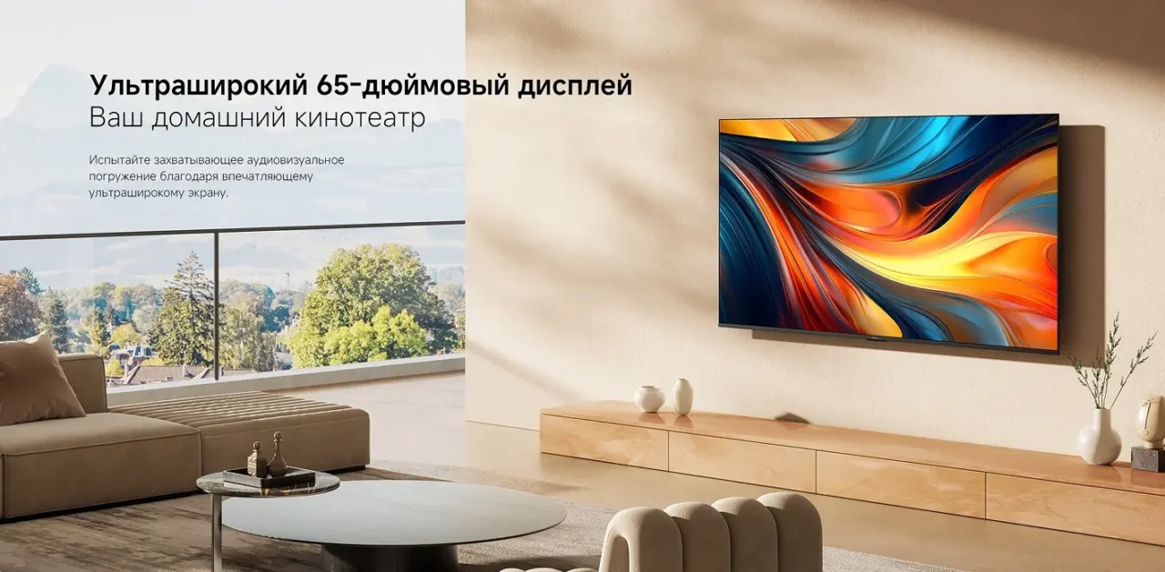 Телевизор Xiaomi Mi TV A 65" 2026 (L65MB-ARU) черный 12