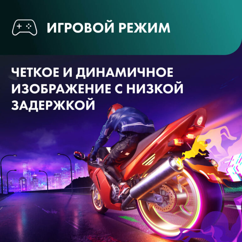 32" Телевизор Hisense 32A4Q черный 1366x768, HD, 60 Гц Wi-Fi, Smart TV, VIDAA 19