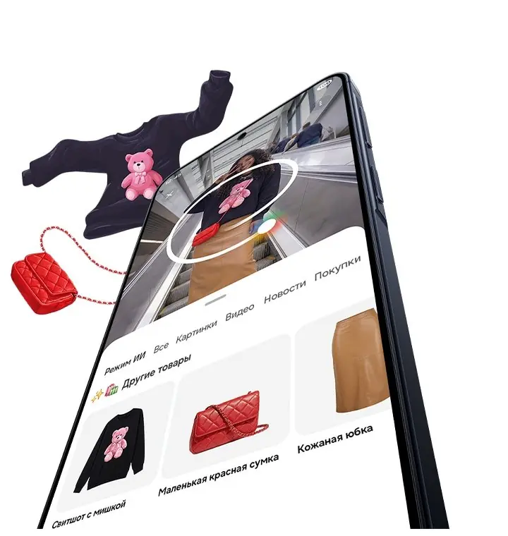 Смартфон Samsung Galaxy A57 5G 8/256Gb синий (SM-A576BDBFCAU) 5 Смартфон Samsung Galaxy A57 5G 8/256Gb синий (SM-A576BDBFCAU) 5