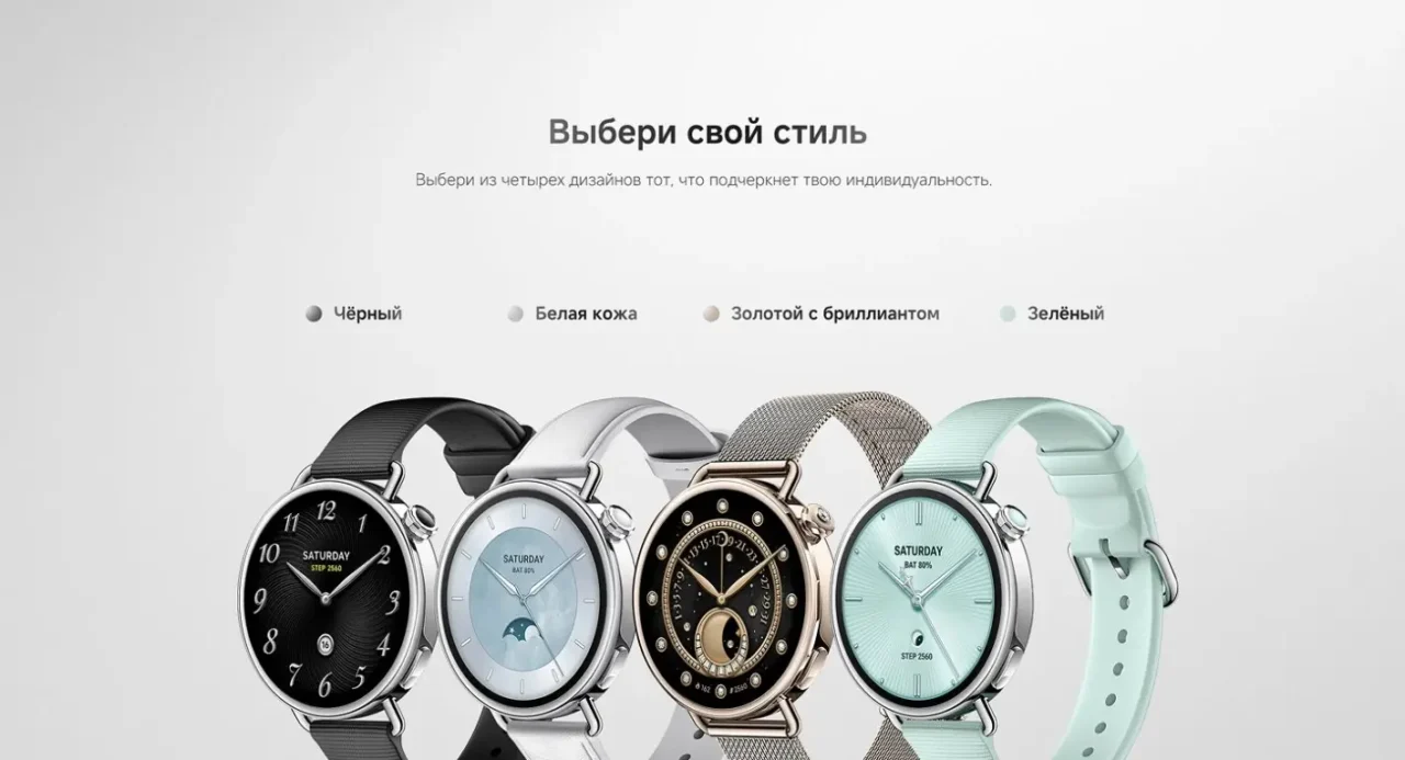 Смарт-часы Xiaomi Watch S4 41mm Leather Strap (White) 8