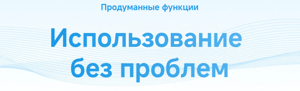 Беспроводные наушники REDMI Buds 8 Active черные 13 Беспроводные наушники REDMI Buds 8 Active черные 13