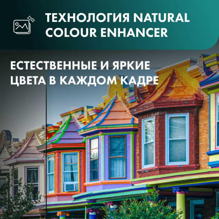 32" Телевизор Hisense 32A4Q черный 1366x768, HD, 60 Гц Wi-Fi, Smart TV, VIDAA 16