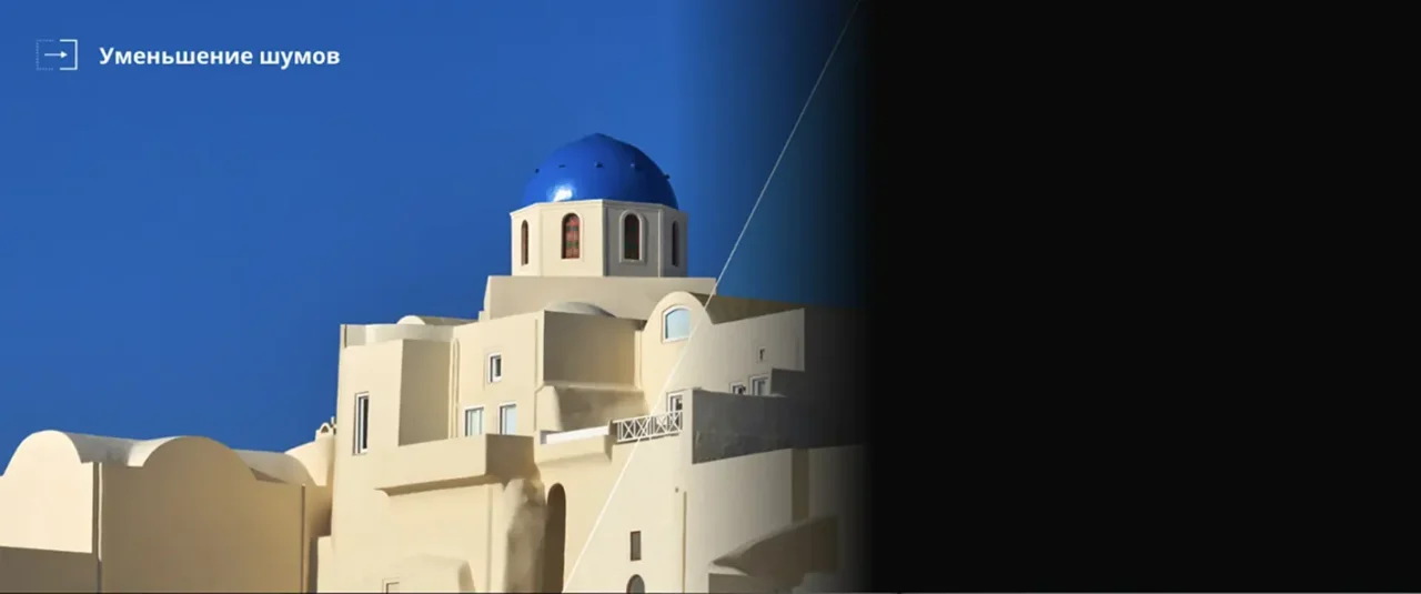 32" Телевизор Hisense 32A4Q черный 1366x768, HD, 60 Гц Wi-Fi, Smart TV, VIDAA 6