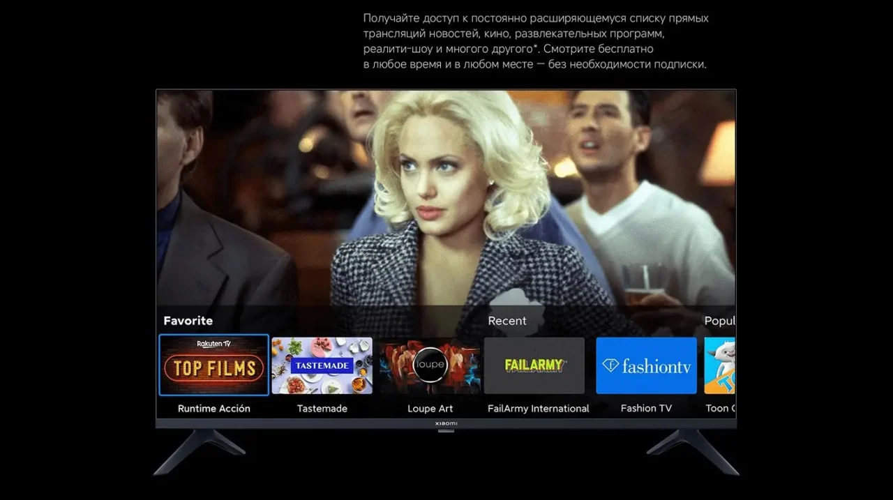 Телевизор 32" Xiaomi MI LED TV A 32 2026 ( L32MB-ARU) 8