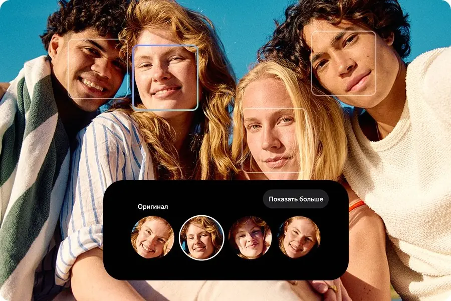 Смартфон Samsung Galaxy A57 5G 8/256Gb синий (SM-A576BDBFCAU) 7 Смартфон Samsung Galaxy A57 5G 8/256Gb синий (SM-A576BDBFCAU) 7