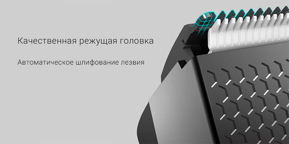 Машинка для стрижки Xiaomi Enchen Sharp 3S EU 3