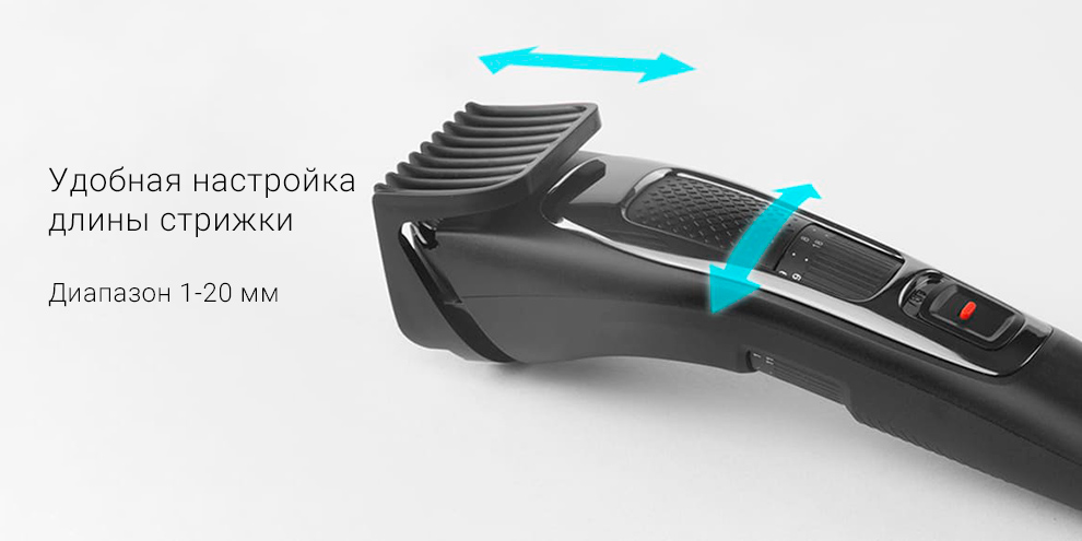 Машинка для стрижки Xiaomi Enchen Sharp 3S EU 5