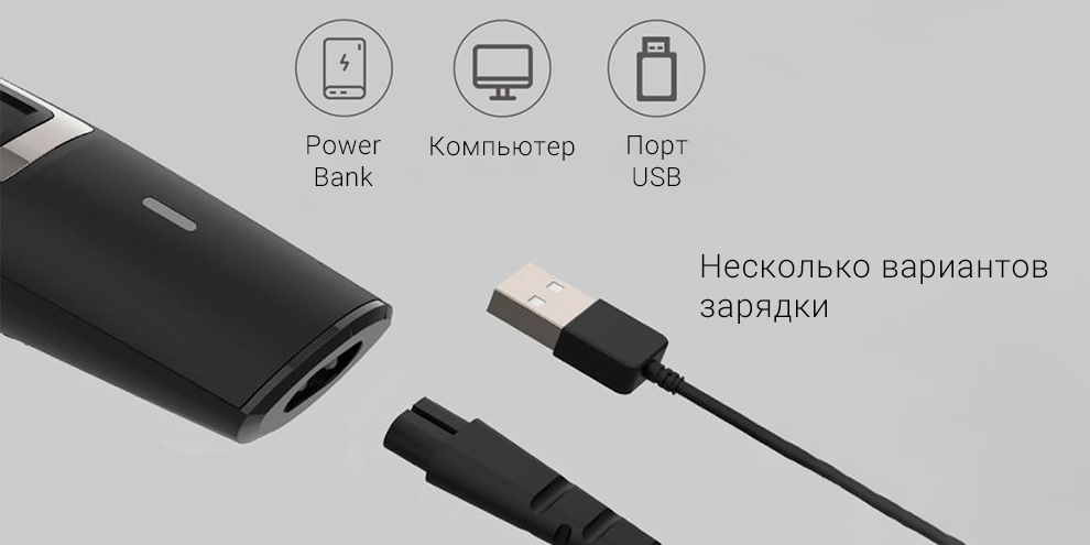 Машинка для стрижки Xiaomi Enchen Sharp 3S EU 8