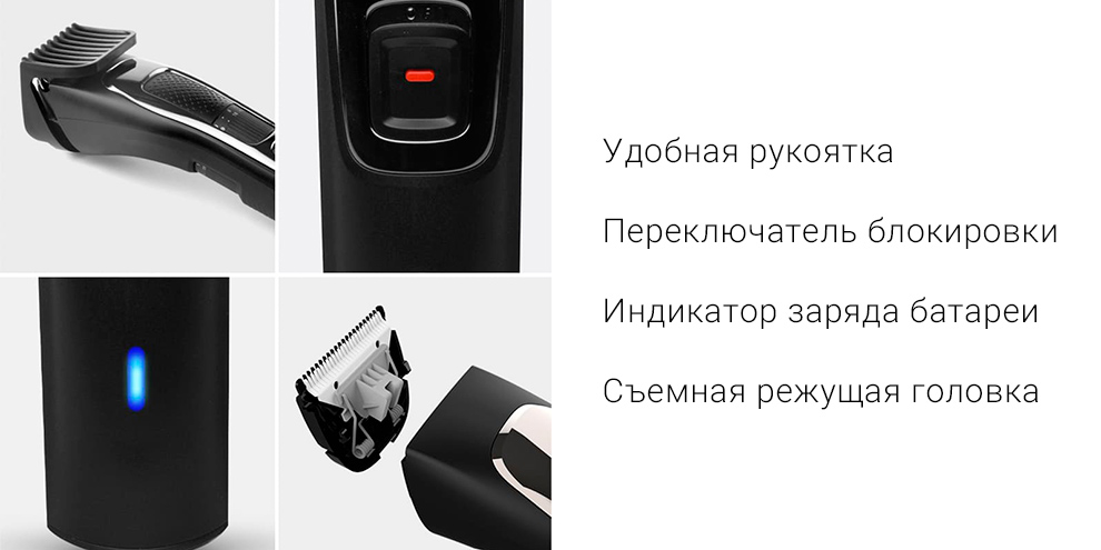 Машинка для стрижки Xiaomi Enchen Sharp 3S EU 9