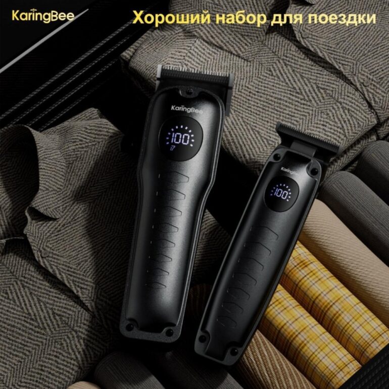 Набор для стрижки KaringBee KB-5357/KB-5358 - Изображение 10