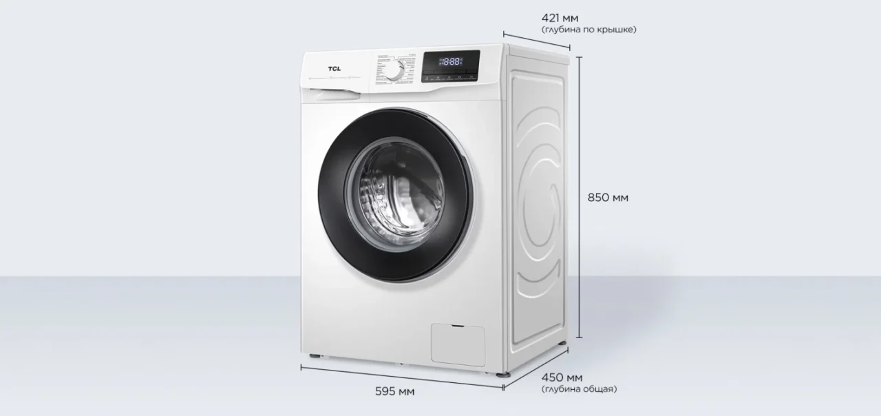 Стиральная машина TCL W-SF606W 17