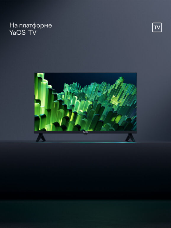 24” Телевизор Tuvio 2К HD DLED Frameless на платформе YaOS, TD24HFBHH11