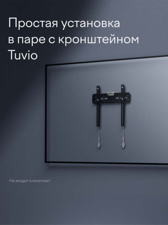 24” Телевизор Tuvio 2К HD DLED Frameless на платформе YaOS, TD24HFBHH11