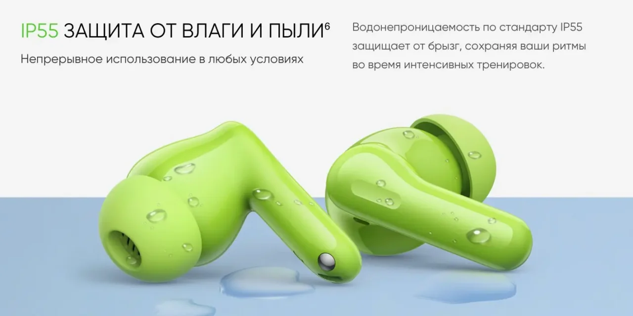 TWS-гарнитура Realme Buds T200 синий/черный 13