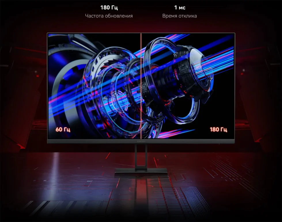 Монитор 27" Xiaomi G27Qi (ELA5593EU), (QHD, 180Hz), черный 5