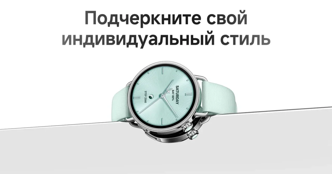 Смарт-часы Watch S4 41mm Fluororubber Strap (Blue) 3