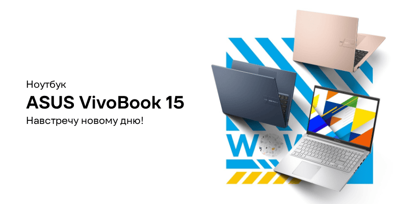 Ноутбук ASUS Vivobook 15 X1504VA-BQ5273 Silver 15.6" FHD Core 5 120U/16Gb/512Gb SSD/NoOS 1 ASUS-VivoBook-15-X1504VA-BQ868-01