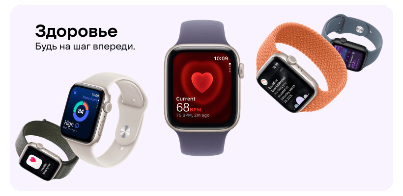 Apple Watch SE 3 (2025) 44mm Midnight Aluminium Case, Midnight Sport Band (S/M) 2 Apple-Watch-SE-3-2025-02