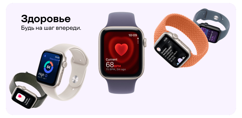 Apple Watch SE 3 (2025) 44mm Midnight Aluminium Case, Midnight Sport Band (S/M) 2 Apple-Watch-SE-3-2025-02