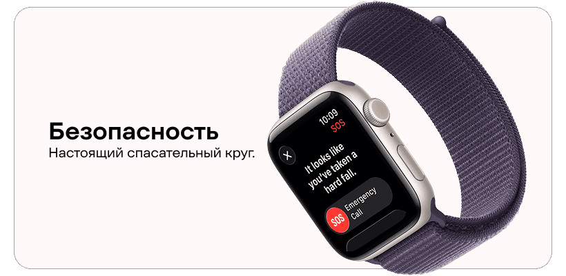 Apple Watch SE 3 (2025) 44mm Midnight Aluminium Case, Midnight Sport Band (S/M) 9 Apple-Watch-SE-3-2025-09