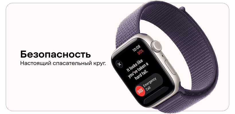Apple Watch SE 3 (2025) 44mm Midnight Aluminium Case, Midnight Sport Band (S/M) 9 Apple-Watch-SE-3-2025-09