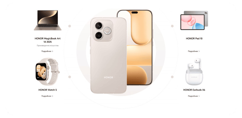 Honor-600-Lite-13