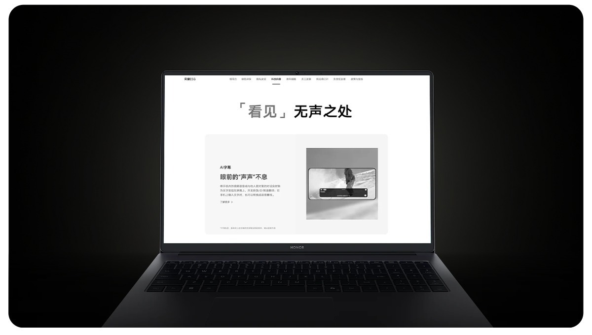 Ноутбук Honor MagicBook X14 GDG-X (5301AALXB) Core i3-1315U, RAM 8 ГБ, SSD 512 ГБ, Intel UHD Без ОС 4 Honor-MagicBook-X16-2025-05