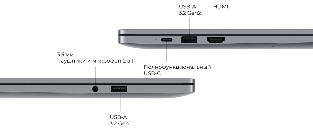 Ноутбук Honor MagicBook X14 GDG-X (5301AALXB) Core i3-1315U, RAM 8 ГБ, SSD 512 ГБ, Intel UHD Без ОС 10 Honor-MagicBook-X16-2025-10