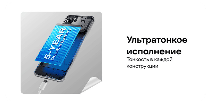 Смартфон Infinix Hot 60 Pro + 8/256Gb Moco Cyber Green 3 Infinix-Hot-60-Pro-Plus-03