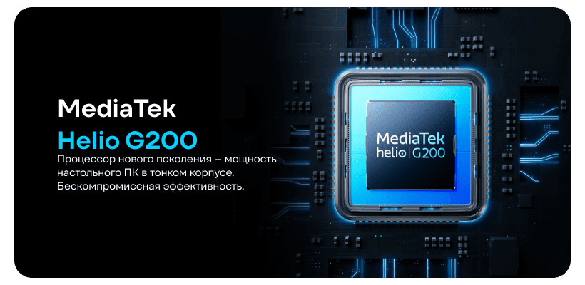 Смартфон Infinix Hot 60 Pro + 8/256Gb Moco Cyber Green 5 Infinix-Hot-60-Pro-Plus-05