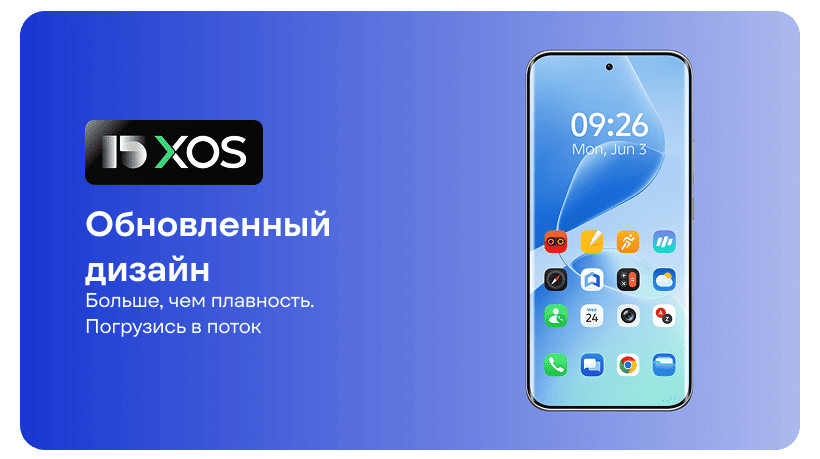 Смартфон Infinix Hot 60 Pro + 8/256Gb Moco Cyber Green 11 Infinix-Hot-60-Pro-Plus-11