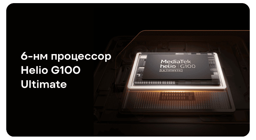 Смартфон Infinix Note 50 8/256Gb Black 6 Infinix-Note-50-07