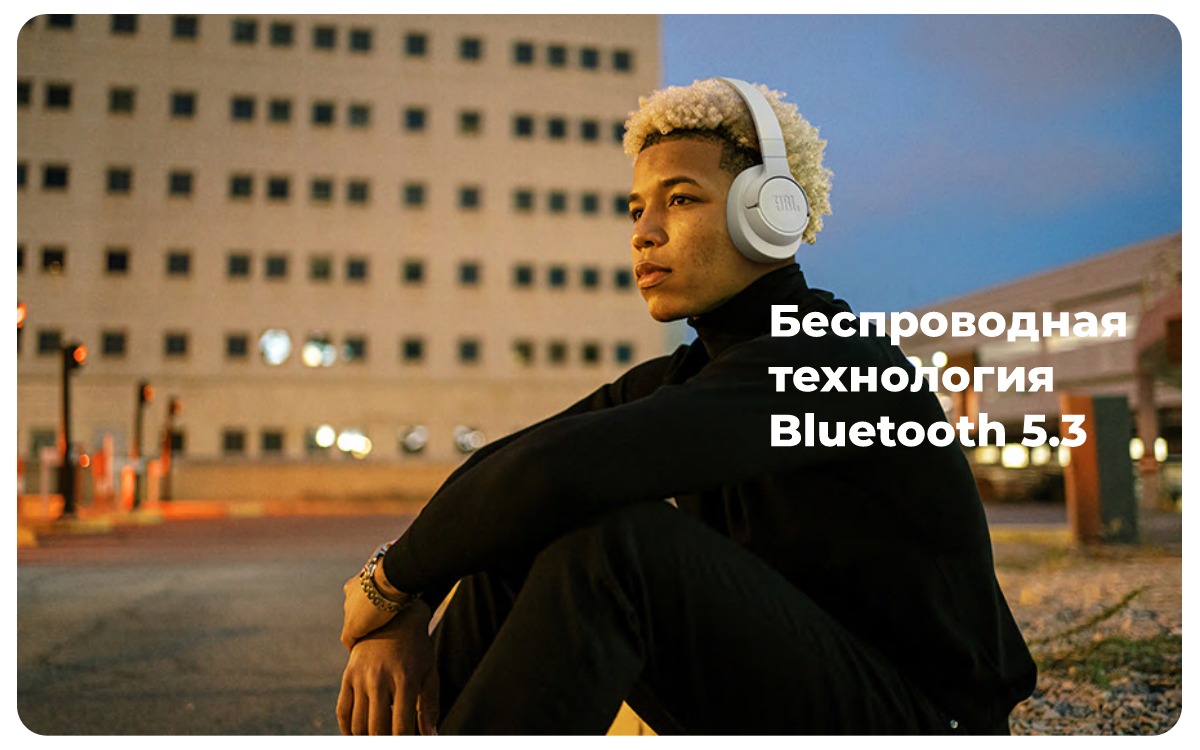 Bluetooth Гарнитура JBL TUNE 720BT, черный 3 JBL-Tune-720BT-03