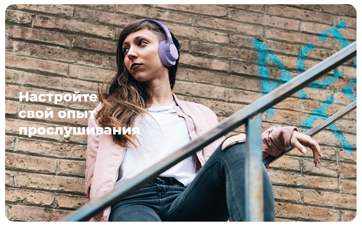 Bluetooth Гарнитура JBL TUNE 720BT, черный 4 JBL-Tune-720BT-04