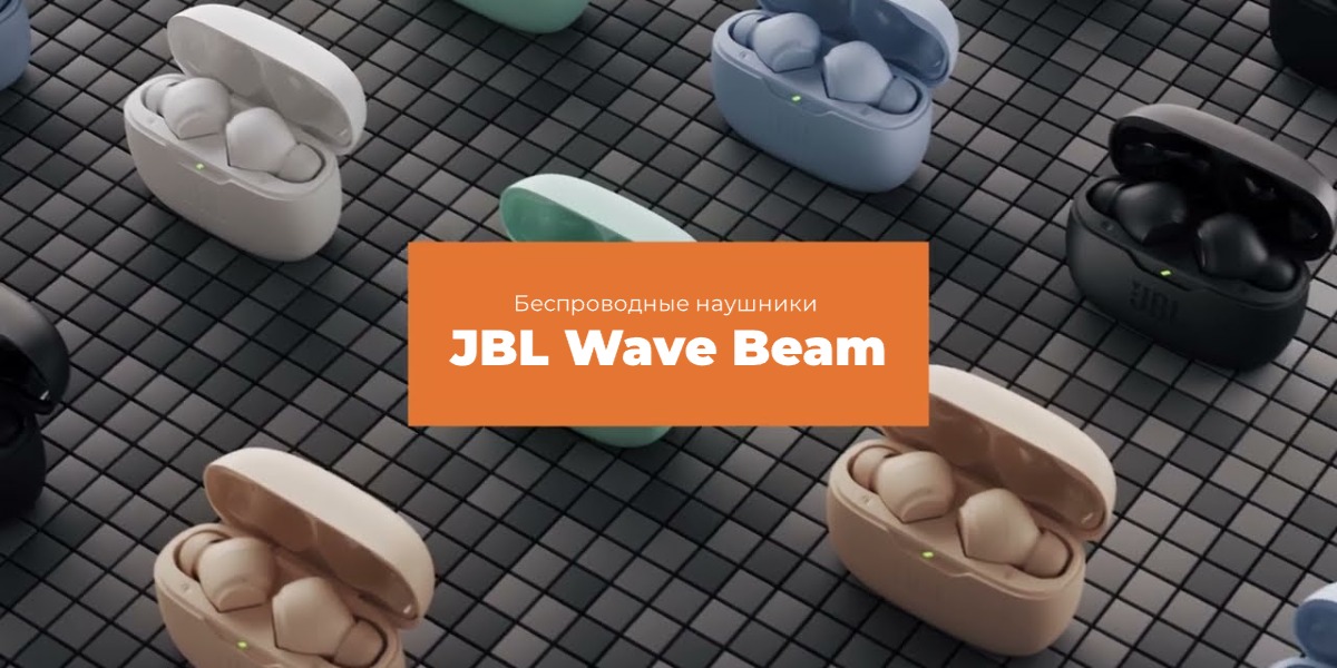 TWS-гарнитура JBL Wave Beam (черный) 1 JBL-Wave-Beam-01