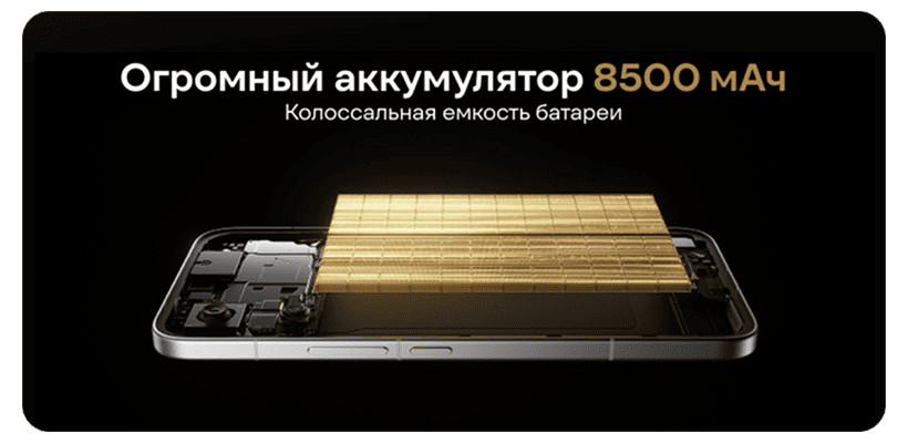 Смартфон Xiaomi POCO X8 Pro Max 12/256 Blue 7 Poco-X8-Pro-Max-05