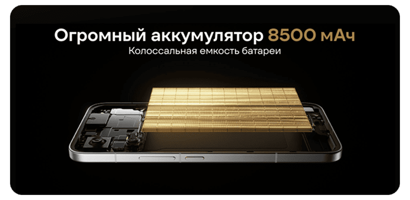 Смартфон Xiaomi POCO X8 Pro Max 12/256 Blue 7 Poco-X8-Pro-Max-05