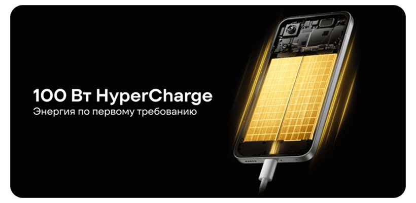 Смартфон Xiaomi POCO X8 Pro Max 12/256 Blue 8 Poco-X8-Pro-Max-06