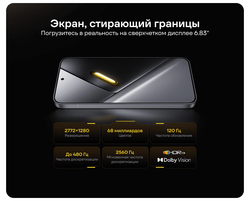 Смартфон Xiaomi POCO X8 Pro Max 12/256 Blue 3 Poco-X8-Pro-Max-08