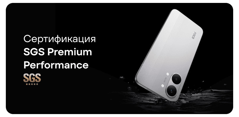 Смартфон Xiaomi POCO X8 Pro Max 12/256 Blue 10 Poco-X8-Pro-Max-14
