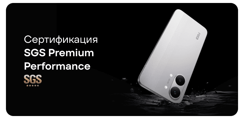Смартфон Xiaomi POCO X8 Pro Max 12/256 Blue 10 Poco-X8-Pro-Max-14