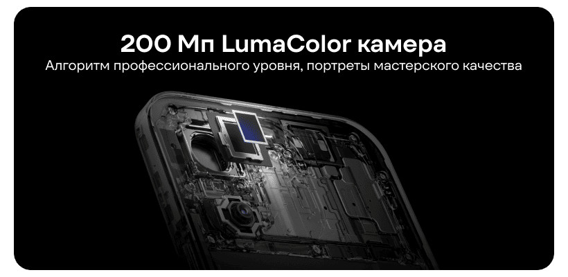 Смартфон Realme 16 Pro 5G 8/256 Gb Master Gold 3 Realme-16-Pro-03